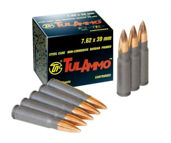 7.62mm For Sale