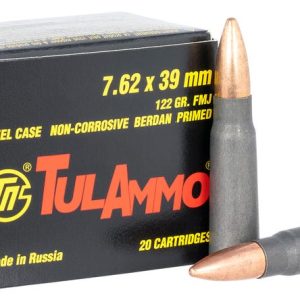 7.62mm For Sale