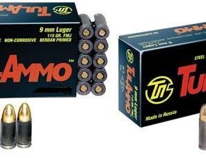 9mm For Sale