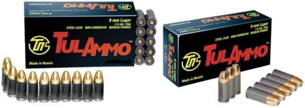 9mm For Sale