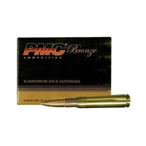 .50 BMG For Sale